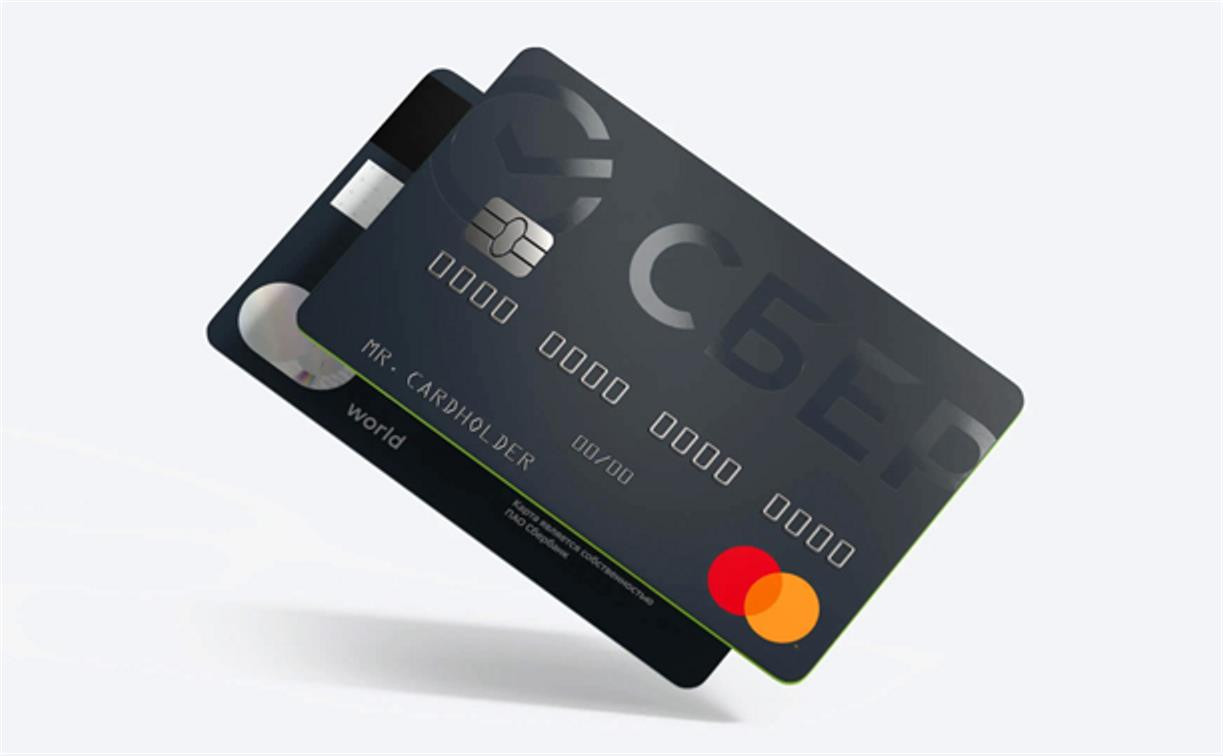 СберБанк запускает новую бесплатную кредитную СберКарту с беспроцентным периодом до 120 дней