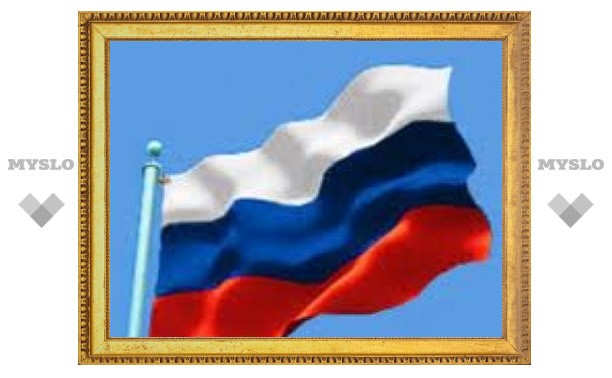 В Алексине отметят День российского флага