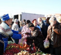 В Туле будет работать сельскохозяйственная ярмарка