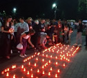 В Центральном парке Тулы прошла акция «Свеча памяти»: фоторепортаж