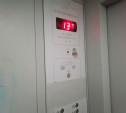 В этом году в 17 многоэтажках Тулы отремонтируют 54 лифта