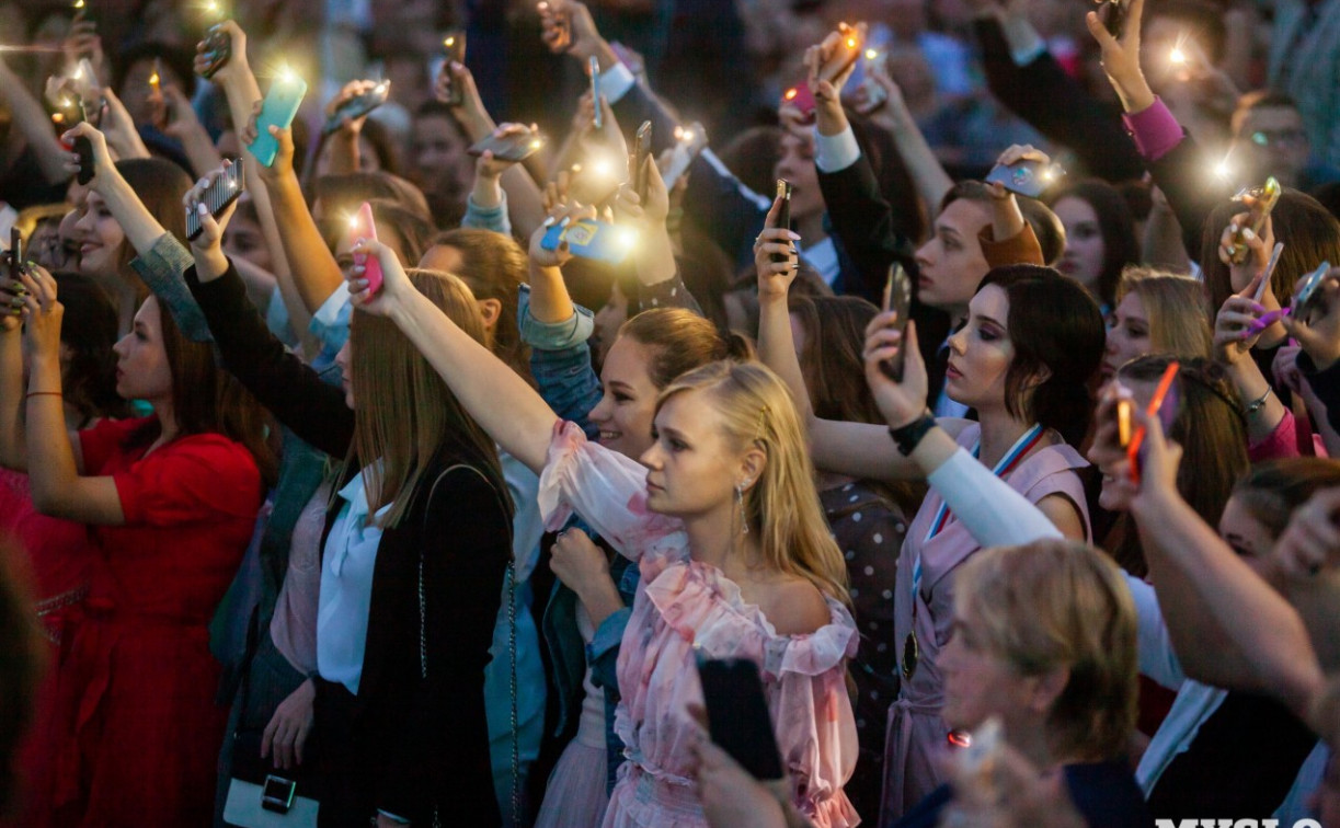 Танцевальные батлы, парад мотоциклов и концерт ST: как в Туле отметят День молодежи