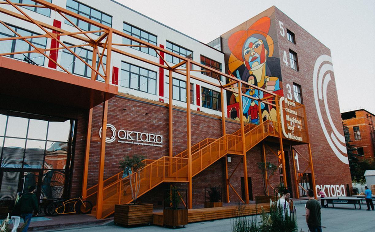 «Гутенберг отдыхает»: в кластере «Октава» пройдет фестиваль библиокультуры 