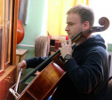 На ремонт музыкального колледжа SHAMAN'а в Новомосковске потратили 6 млн рублей