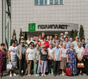 Для ветеранов профсоюзной организации «Оргсинтез» — «Полипласт Новомосковск» провели экскурсию по родному предприятию 