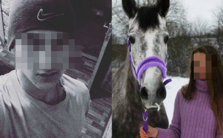 Дежурная часть