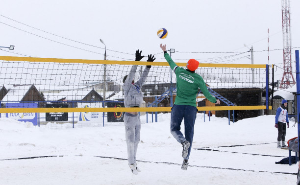 Турнир по пляжному волейболу на снегу TulaOpen: было жарко!