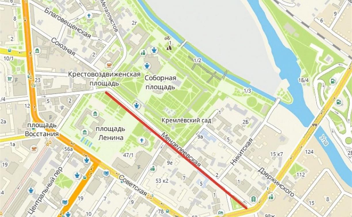 На ул. Менделеевской на три дня введут ограничения для транспорта