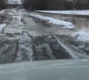 Из-за паводка деревня в Узловском районе может быть отрезана от «большой земли»