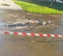 Из-за коммунальной аварии на ул. Луначарского отключили воду