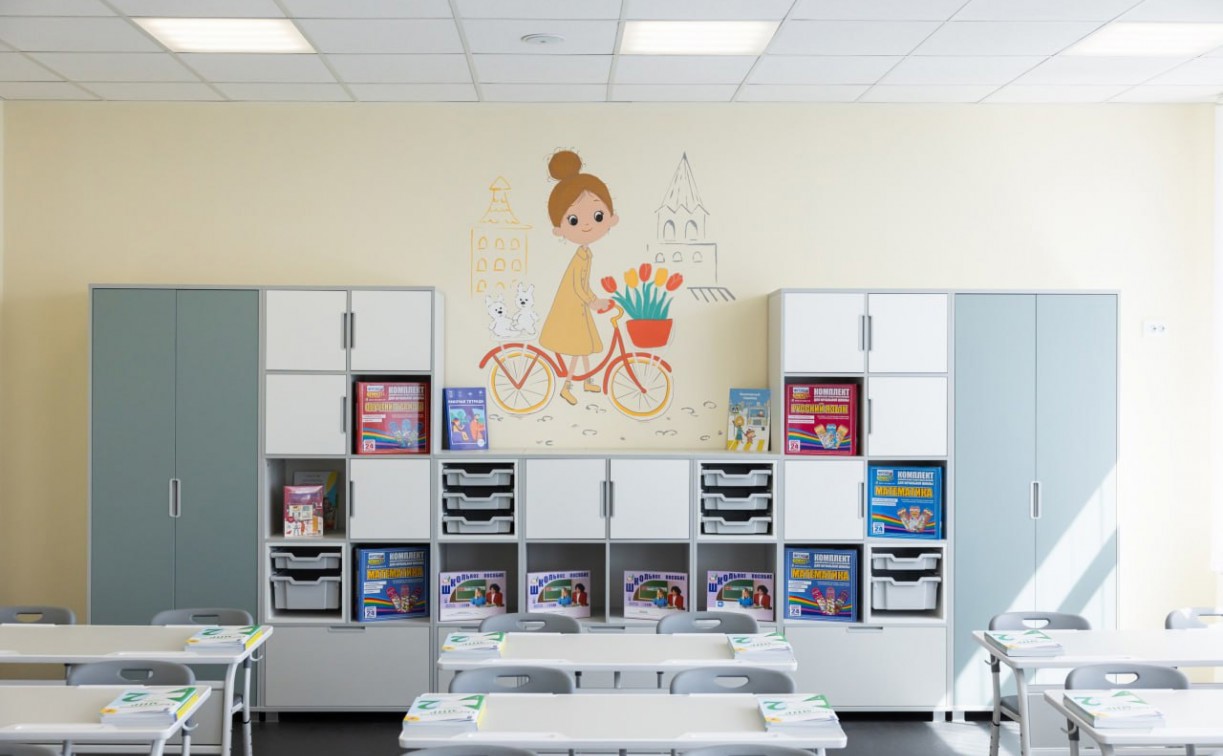 Названы лучшие школы Тулы и области