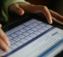 Школы начали собирать детские аккаунты ВКонтакте