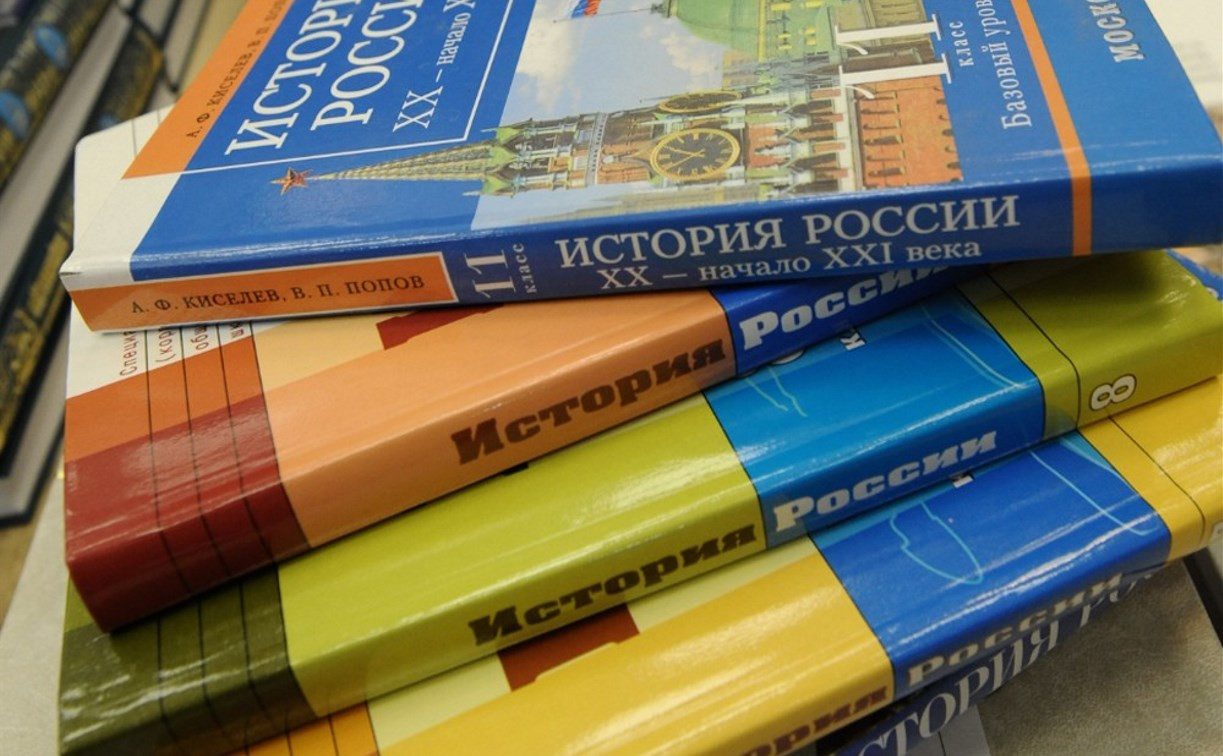 Российские школьники будут заниматься по новым учебникам истории