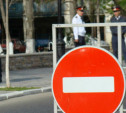 23 мая в Туле на ул. Жаворонкова ограничат движение транспорта