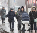 Центральную Россию ждет снег и заморозки