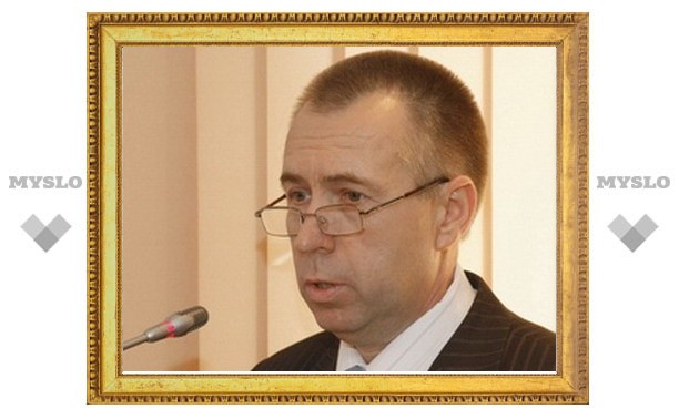 Руководителя комитета госзаказа области освободили от должности