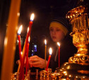 В Успенском кафедральном соборе Тулы состоялось пасхальное богослужение: фоторепортаж