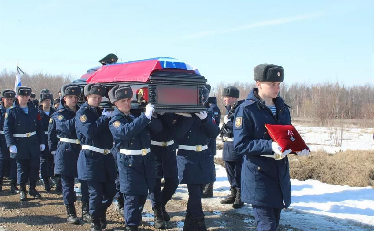 В Ефремове и Туле похоронили погибших на Украине военнослужащих 