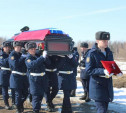 В Ефремове и Туле похоронили погибших на Украине военнослужащих 
