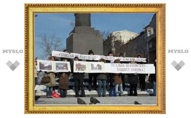 "Архнадзор" проведет в Москве митинг в защиту исторических зданий