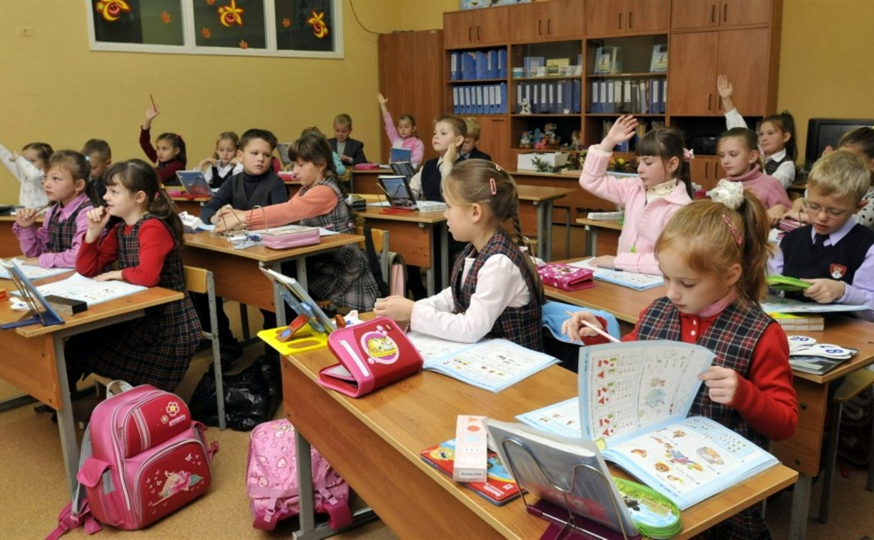 Две тульские школы незаконно требовали дополнительные документы для приема детей в первый класс
