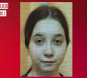 В Тульской области снова разыскивают 16-летнюю Яну Кулешову