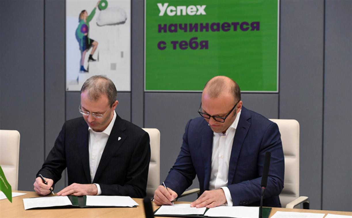 МегаФон и Чукотка договорились о взаимодействии в рамках проекта Arctic Connect 