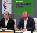 МегаФон и Чукотка договорились о взаимодействии в рамках проекта Arctic Connect 