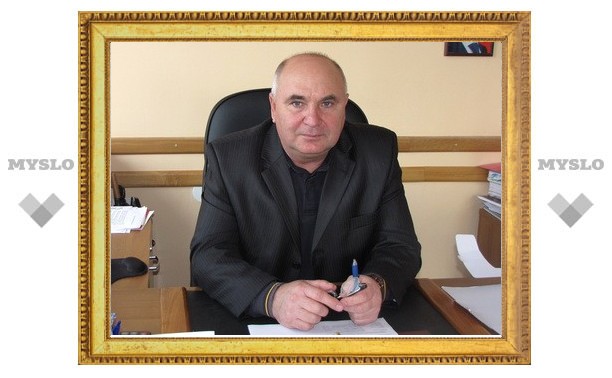 Администрация Ясногорского района Тульской области опровергла слухи об увольнении Виктора Пирютина