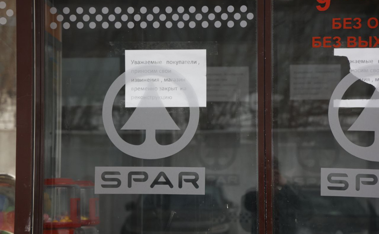 Поставщики пытаются успеть засудить тульскую сеть магазинов SPAR до её ликвидации