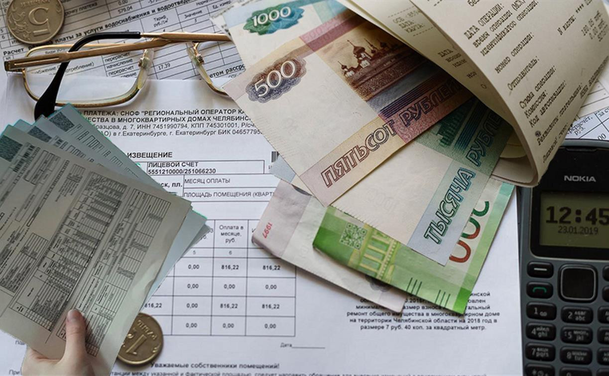Тульский филиал ООО «МСК-НТ» подвел итоги акции «В Новый год без долгов»