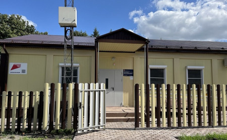 Жизнь Тулы и области