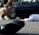 На трассе «Крым» пешехода насмерть сбили два автомобиля 