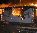 Дачный дом в Заокском районе тушили 3 пожарных отделения