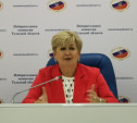 Татьяна Ларина оставила пост уполномоченного по правам человека в Тульской области  