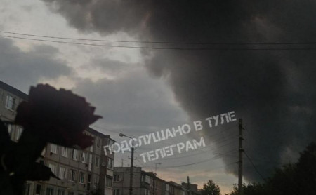 Дежурная часть