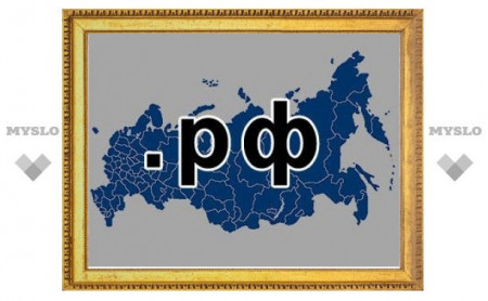 Архив