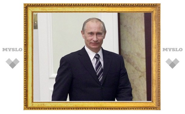 Путин даст Тульской области 7,5 миллиона рублей