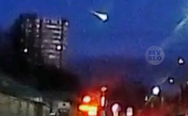 Туляк снял падение яркого метеора: видео