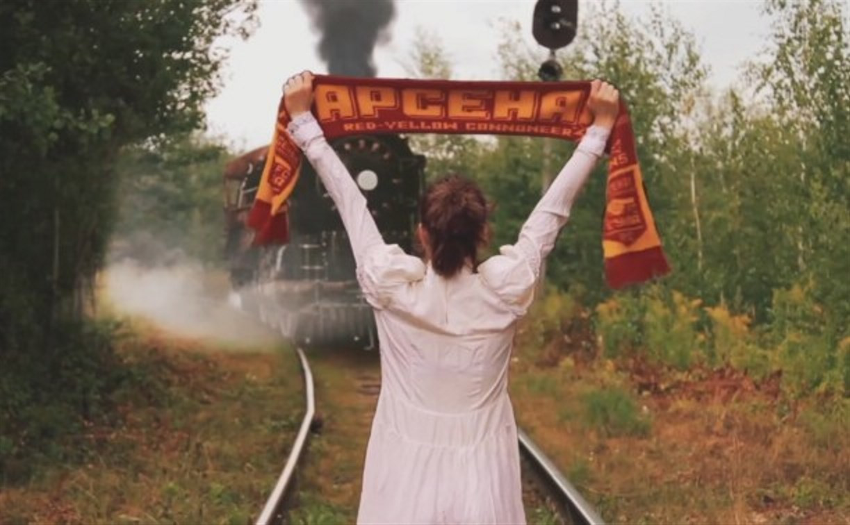 Анна Каренина и Лев Толстой болеют за «Арсенал»