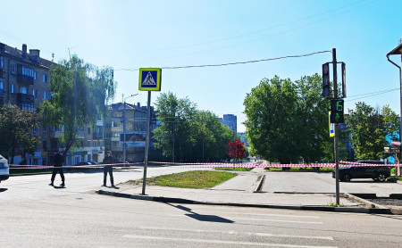 Дежурная часть
