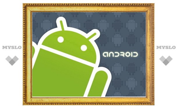 Google удалил вредоносные приложения из Android Market