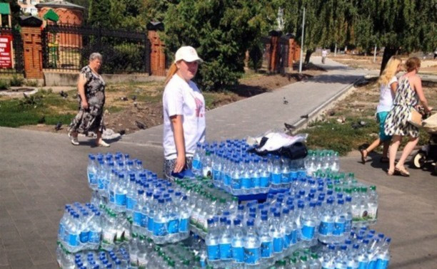 Тулякам начали бесплатно раздавать воду