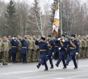 В Тульской области вновь сформирована 91-я отдельная мобильная бригада МТО ВДВ