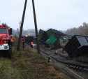 Крушение поезда в Тульской области: машинист экстренно затормозил после удара