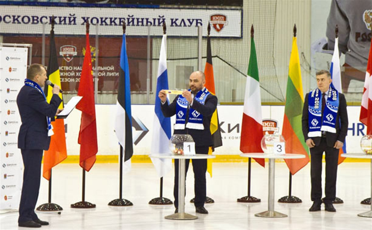В Новомосковске состоялась жеребьевка VII Международного детского хоккейного  турнира EuroChem Cup 2019