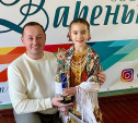 Юная тульская казачка завоевала Гран-при на международном фестивале Folk-Star 