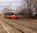 Туляки: «В Мясново трамвай сошел с рельсов»