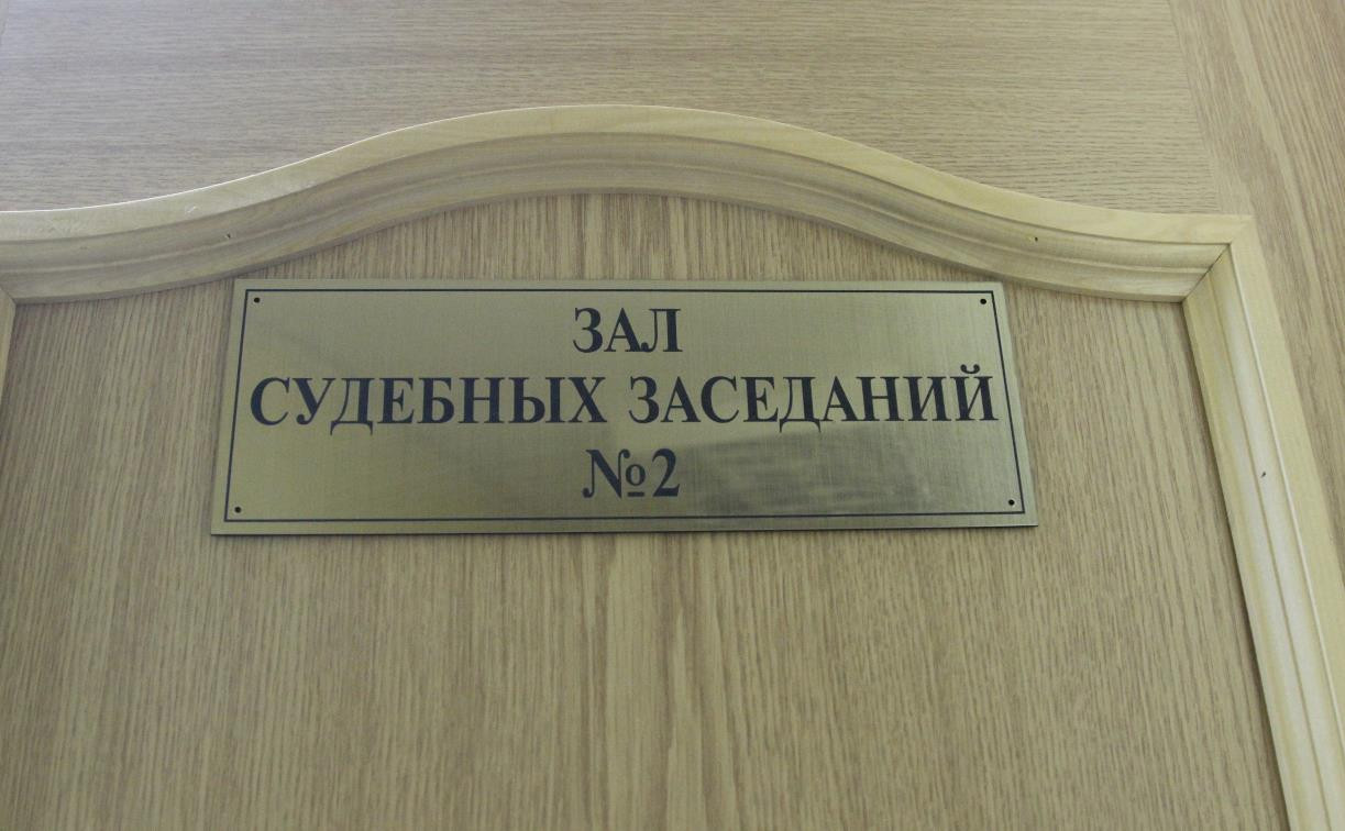 В Туле осудили лжеполицейского: он выманил у людей 1,7 млн рублей