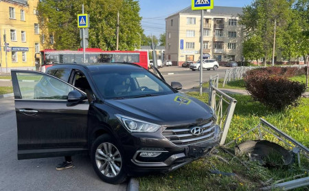 Дежурная часть